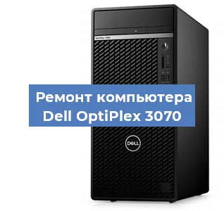 Замена материнской платы на компьютере Dell OptiPlex 3070 в Ижевске